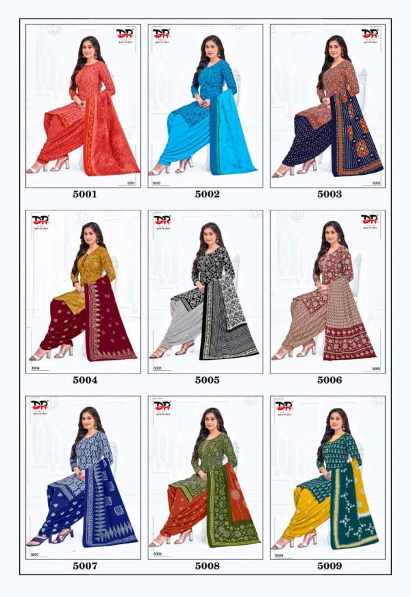 DR Kaccha Badam Vol-05 – Dress Material